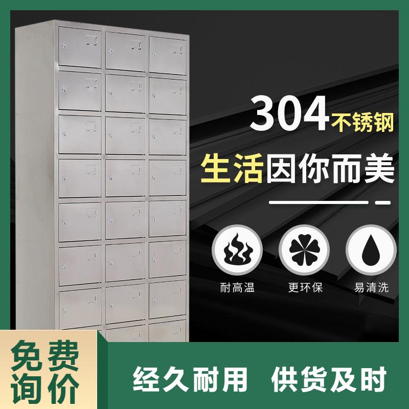 长兴集成密集架移动档案柜密集柜上门
