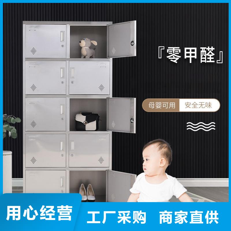 绥阳文书密集架密集柜选层