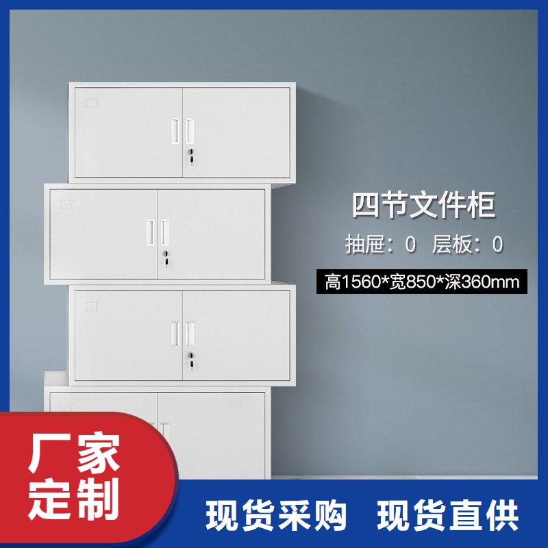 新宁县智能表库密集柜