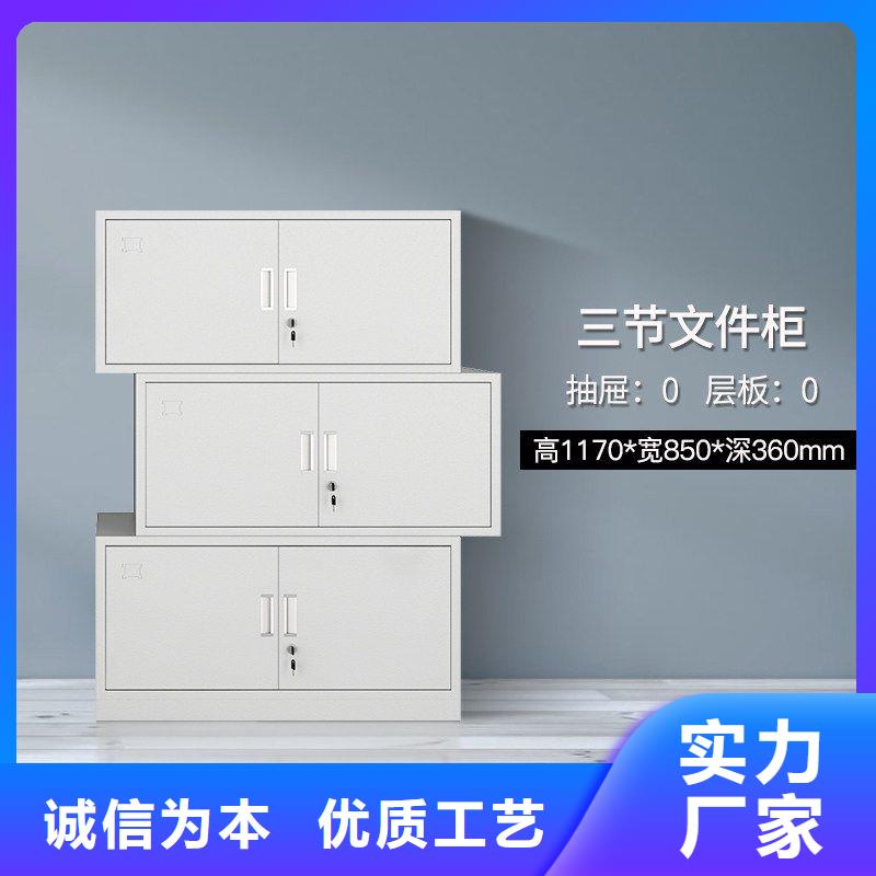 广元密集柜档案密集架