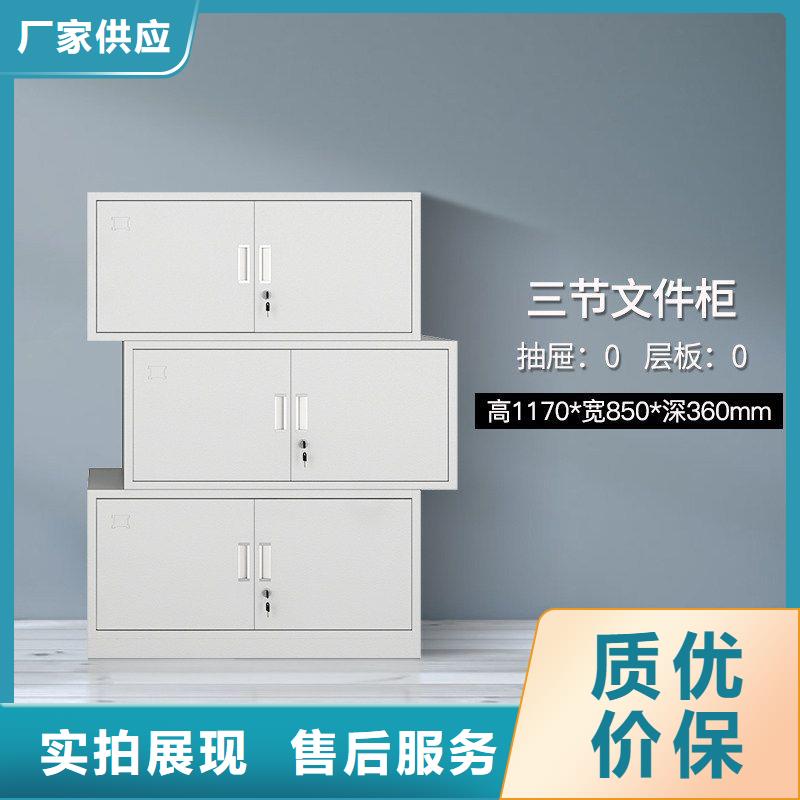 成武蜡块密集柜密集柜货柜