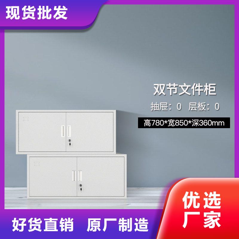 睢宁移动密集铁架