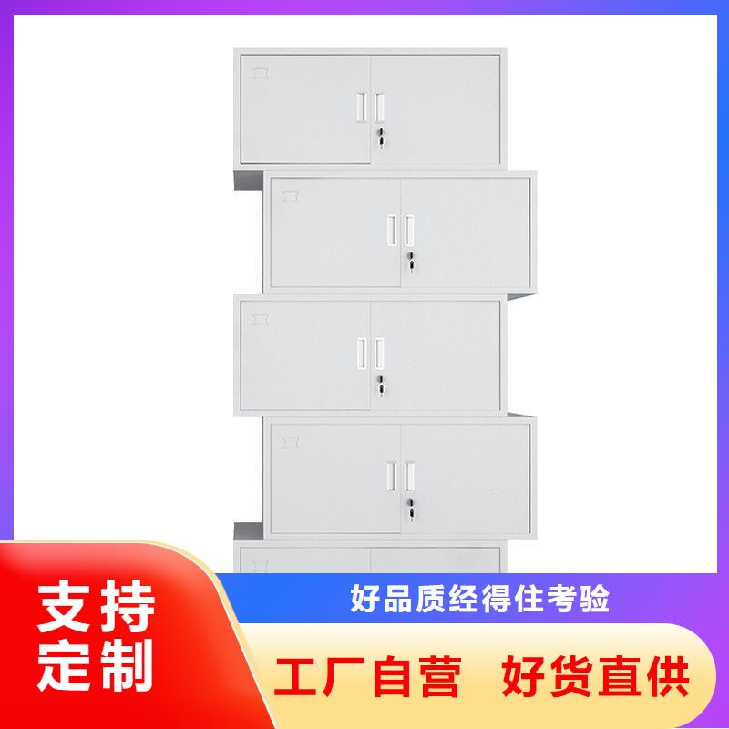 甘泉加厚密集架办事处(今日/动态)