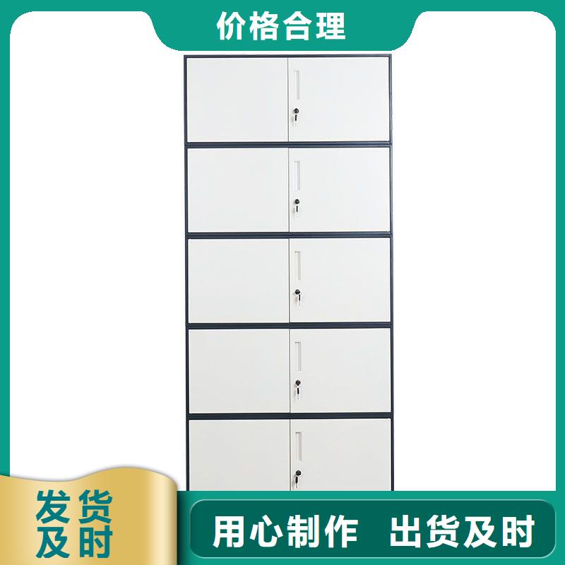 贵德县档案保管柜