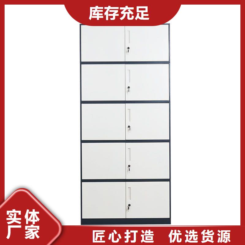 卓资县密集柜档案密集架