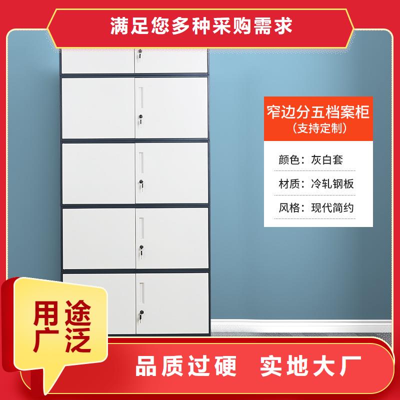 移动密集柜:建阳档案室档案架