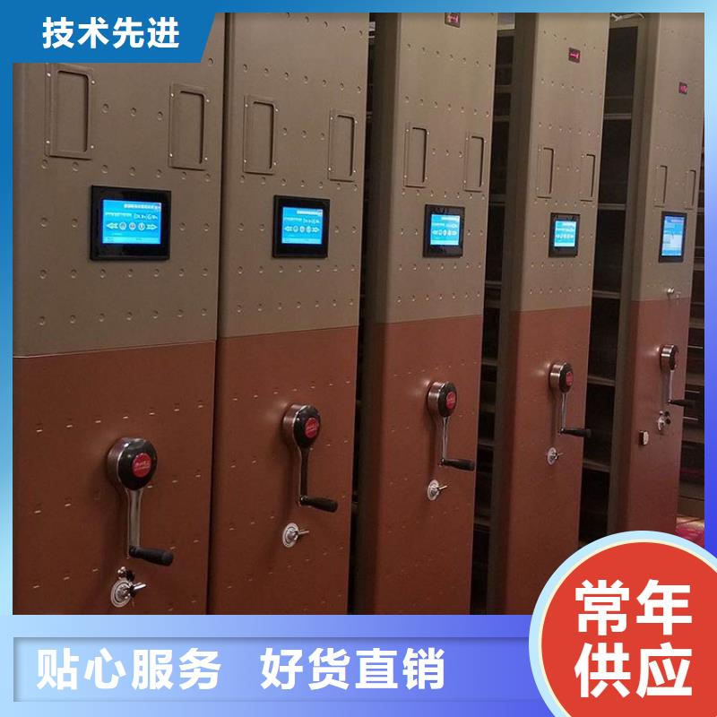 射洪县橱式密集柜