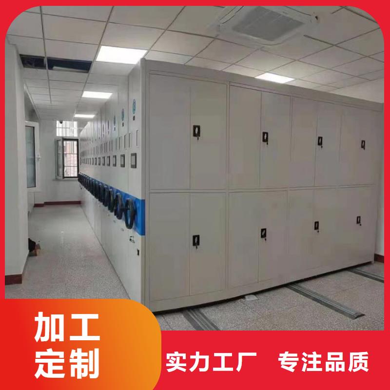 建昌套色密集架货柜(今日/更新)
