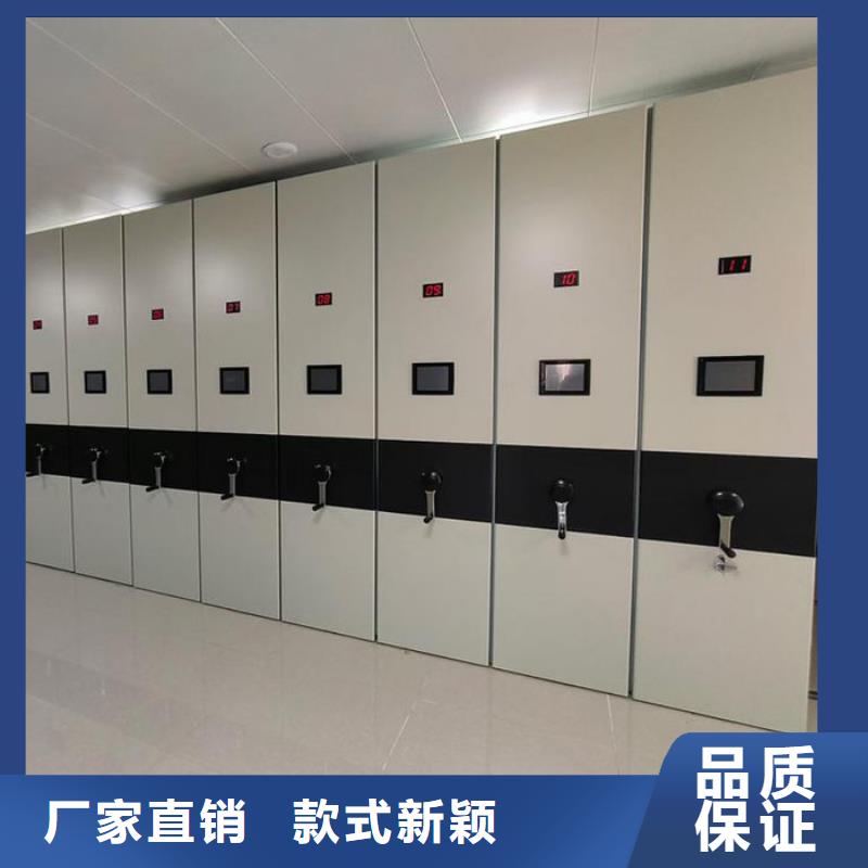 河南省济源自动控制密集柜现货供应