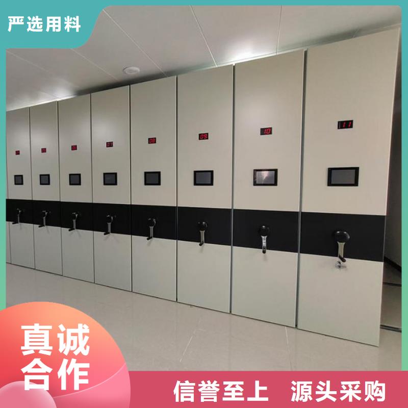 众兴密集架经销商