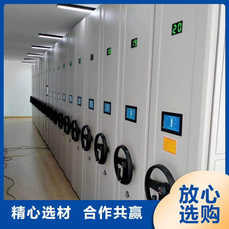 长兴集成密集架移动档案柜密集柜上门