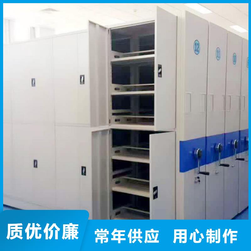潼南手摇密集架产品优势(今日/热点)