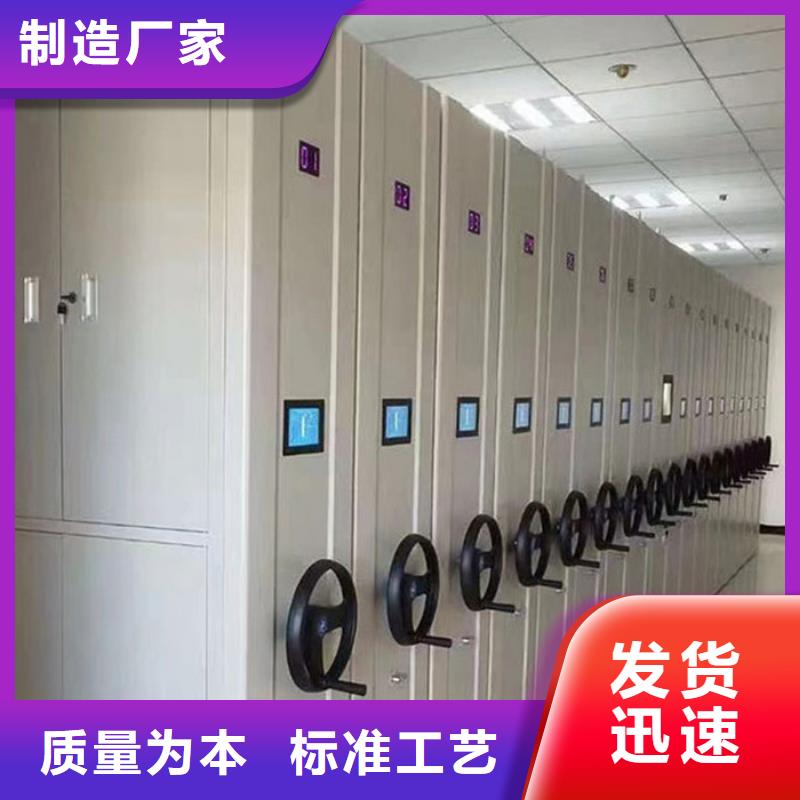 长兴集成密集架移动档案柜密集柜上门