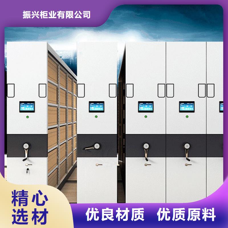 垦利底图密集柜