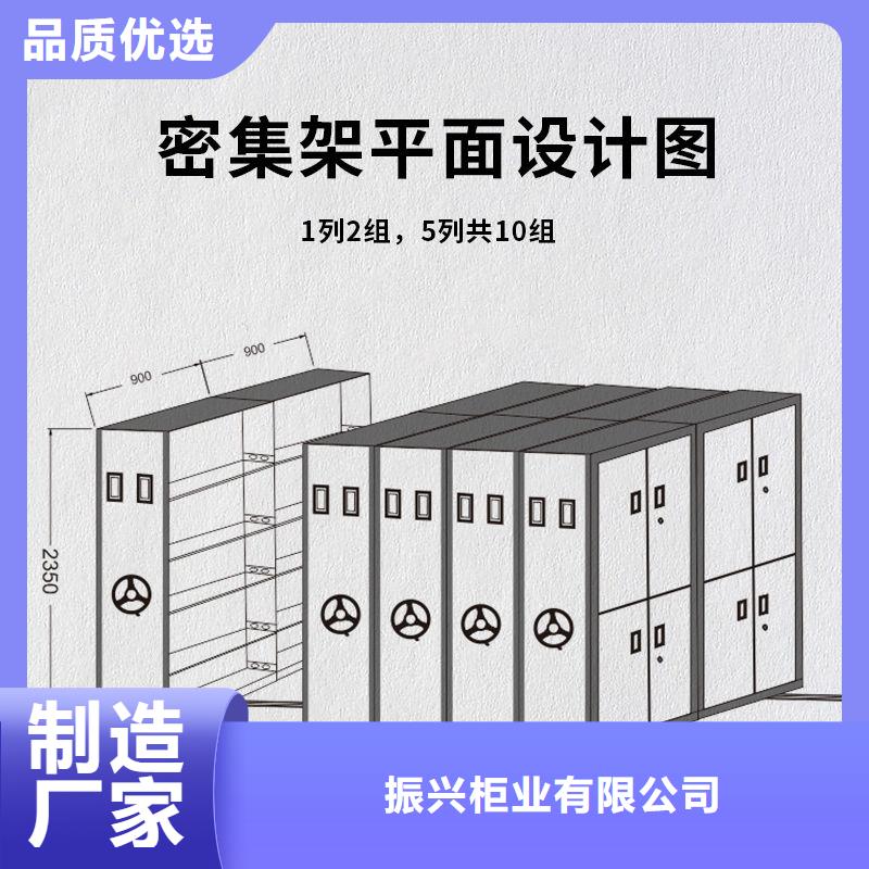 廊坊手动档案柜