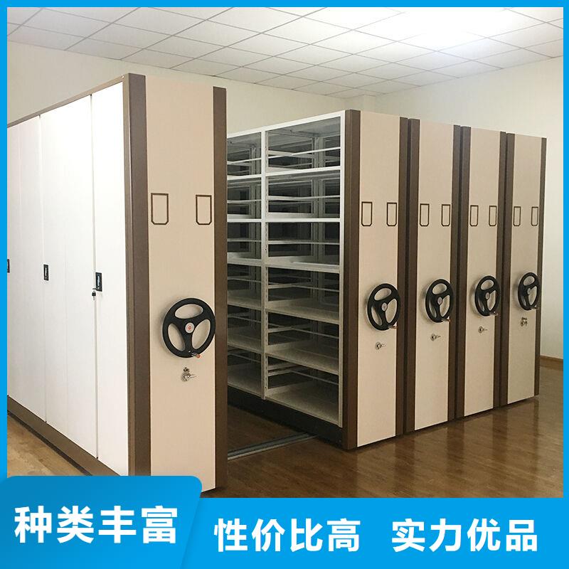 手摇密集柜:通化档案室手动密集架