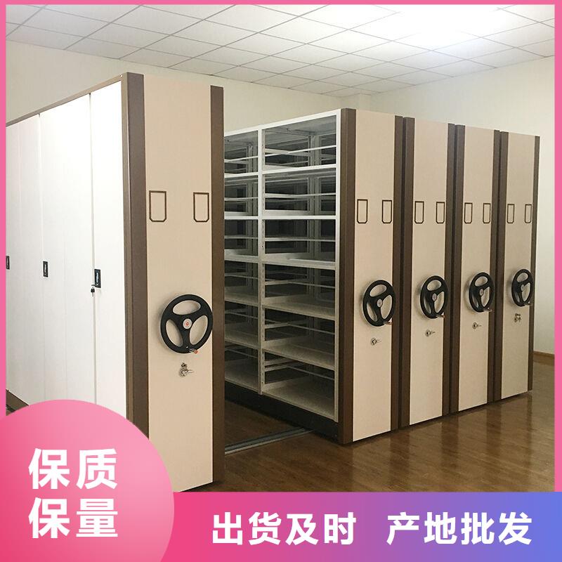 高平手摇密集柜卷柜