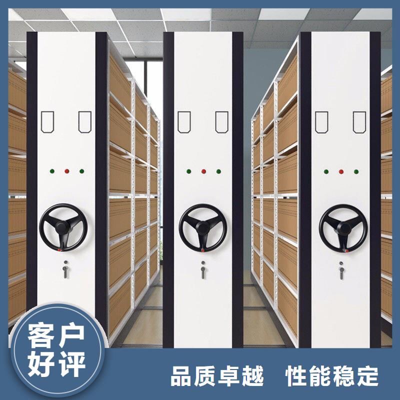 买切片柜密集必看-质量优