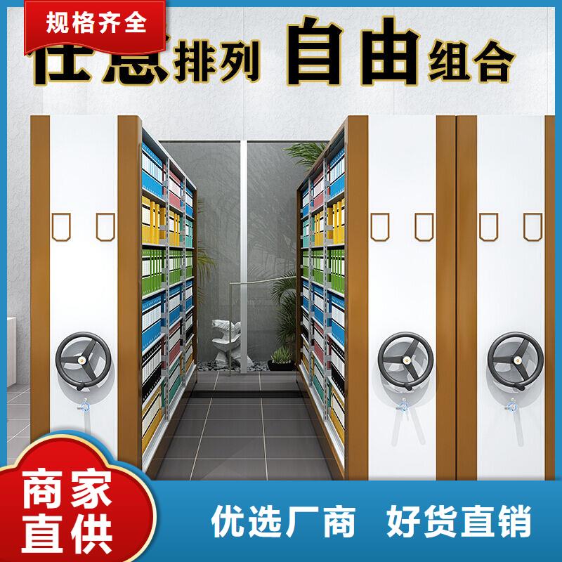 密集柜:石阡县钢制密集架