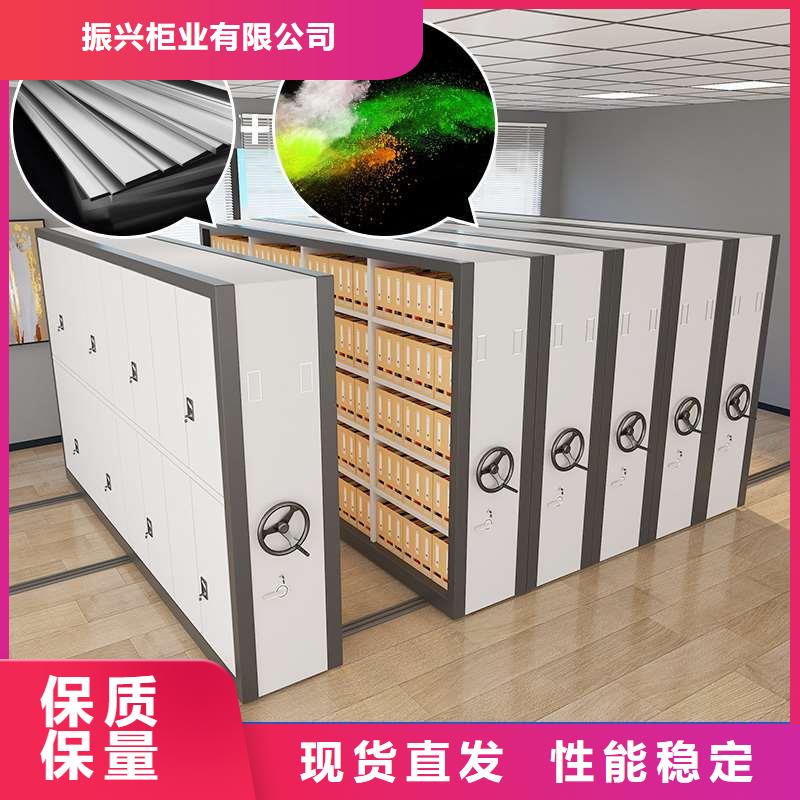 银川移动档案密集柜