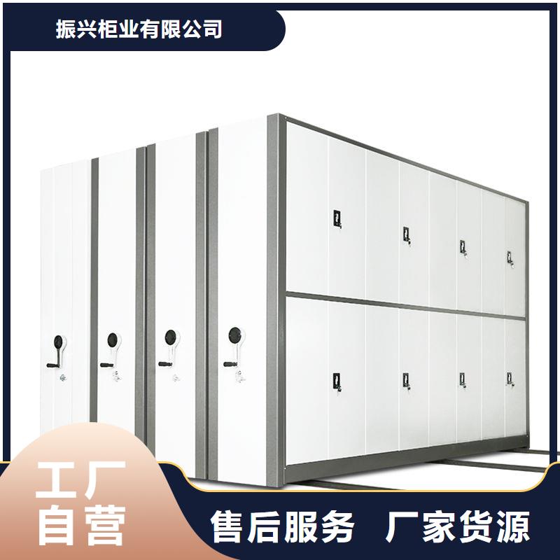 北票档案移动架