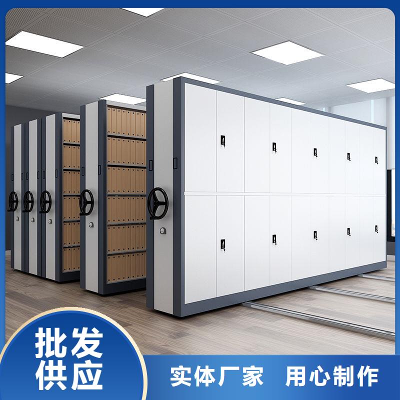 应城市智能密集书架密集柜产品优势