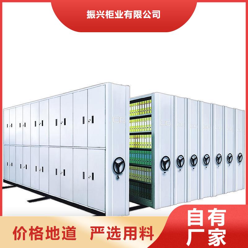 应城市智能密集书架密集柜产品优势