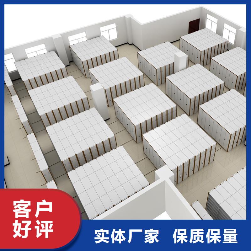 鹤岗档案柜厂家