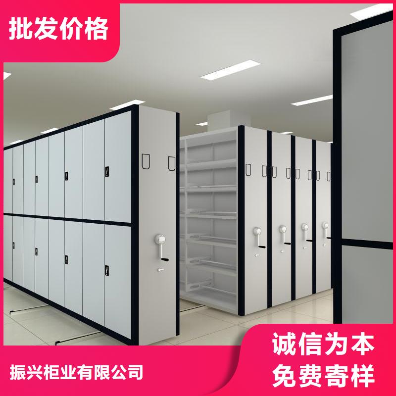 密集档案柜_厂家直销_价格优惠