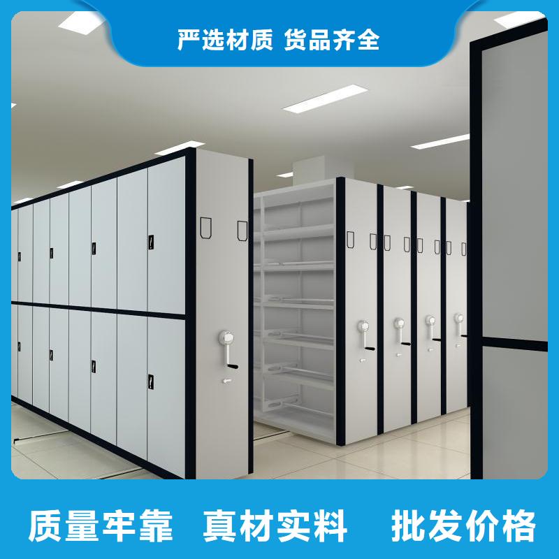 兴国抽屉办公密集架密集柜办事处