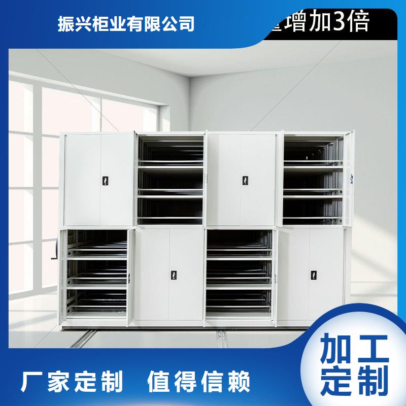 松阳县密集手动型档案柜