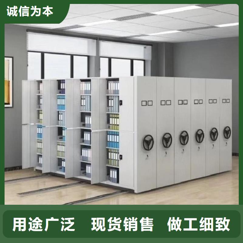 盐田区底图密集柜