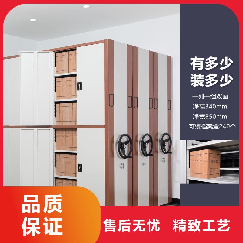 安西县图纸密集架