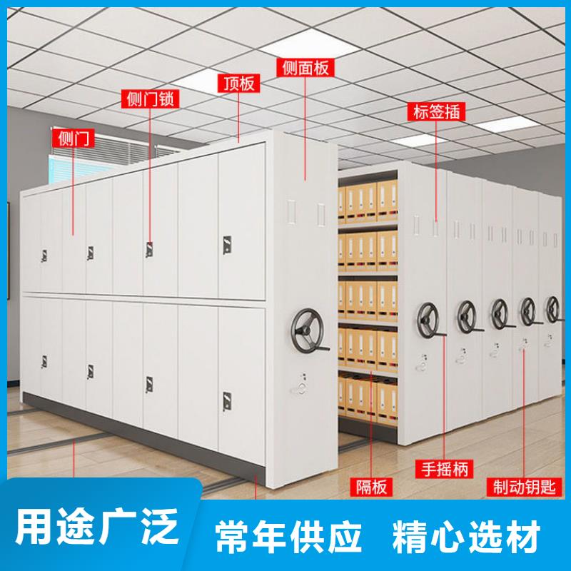 上高拆装凭证密集架密集柜公司
