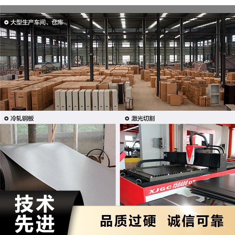 建华区手摇档案密集架图书室书架诚信服务