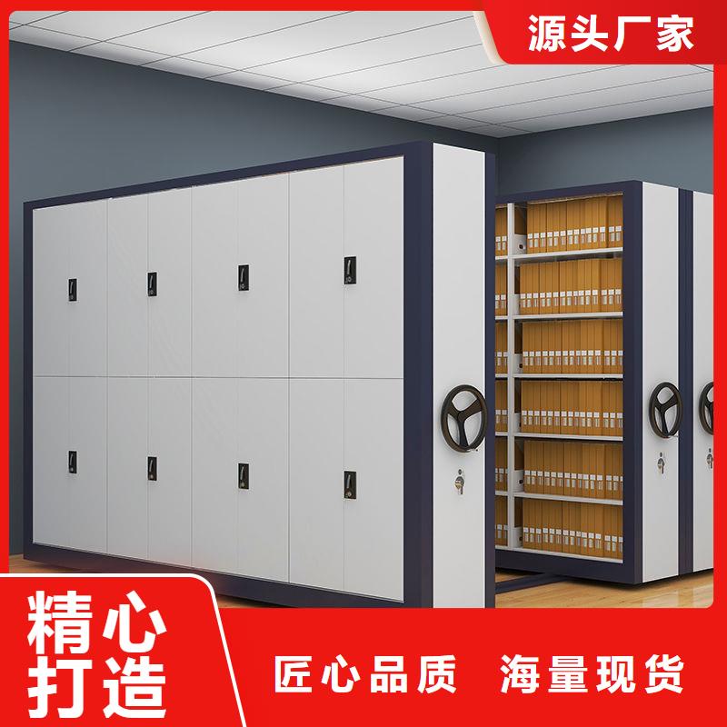 供应密集档案货柜
