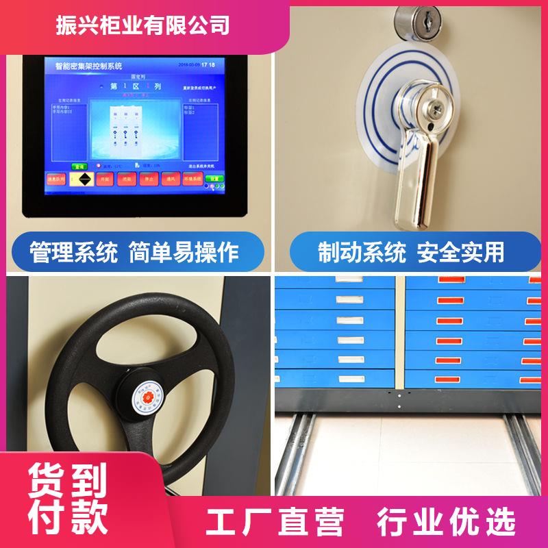 应城市智能密集书架密集柜产品优势