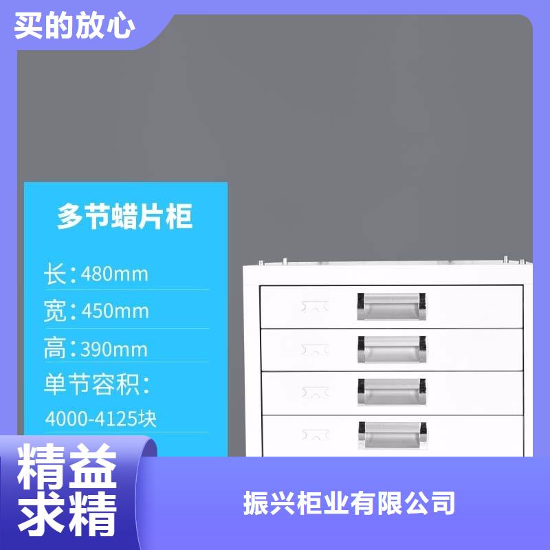 切片柜_档案柜厂家货源直供