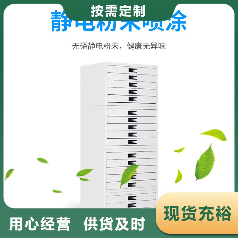 切片柜手动密集架实力公司