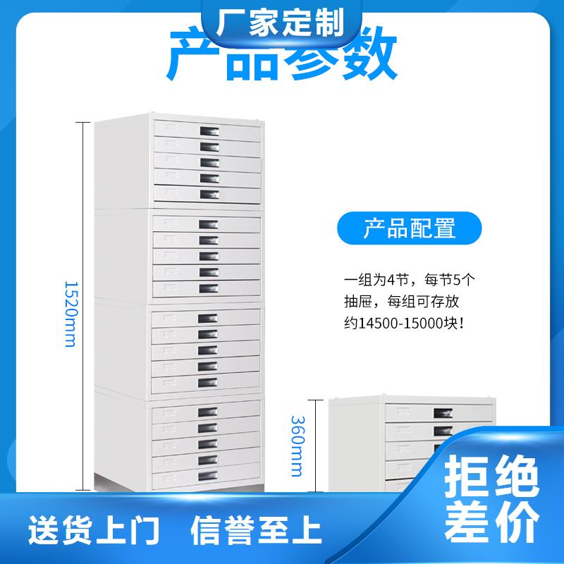 切片柜移动档案密集架适用范围广