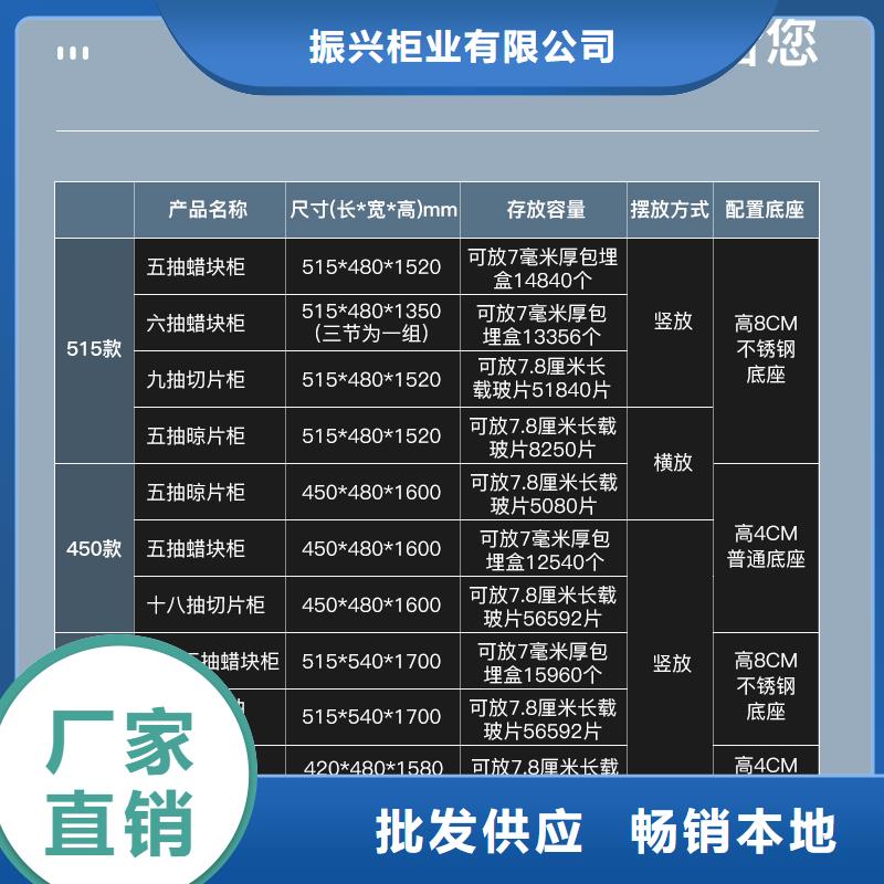 【切片柜移动档案密集架快捷的物流配送】