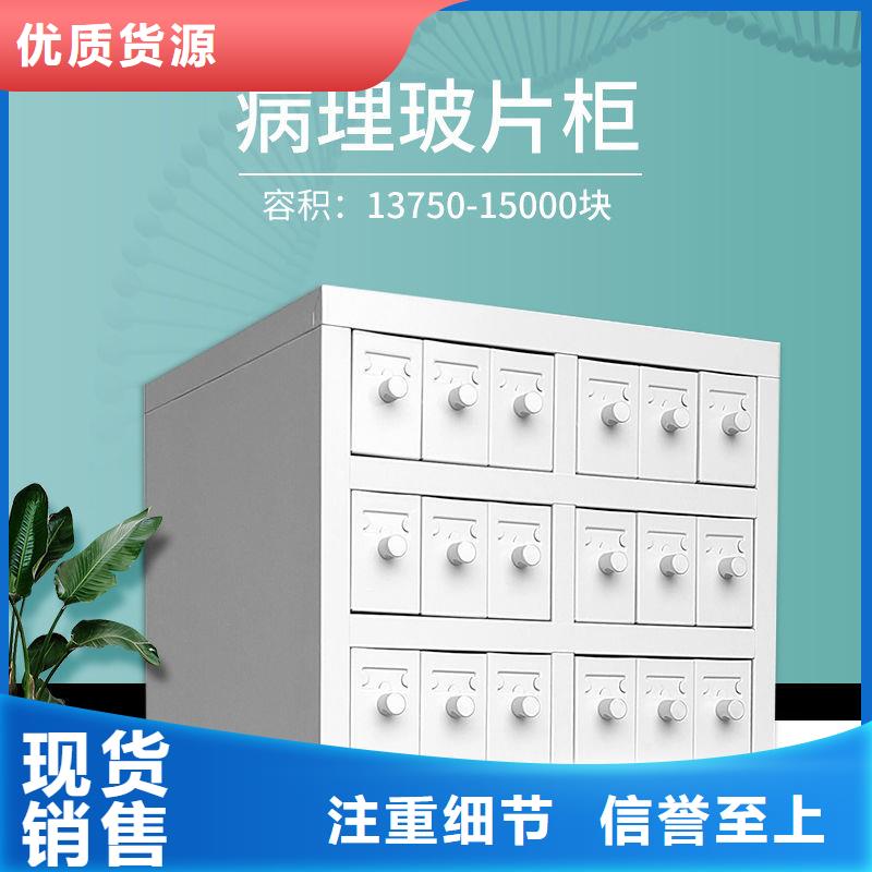 【切片柜移动档案密集架快捷的物流配送】