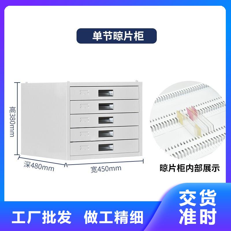 切片柜手动密集架实力公司