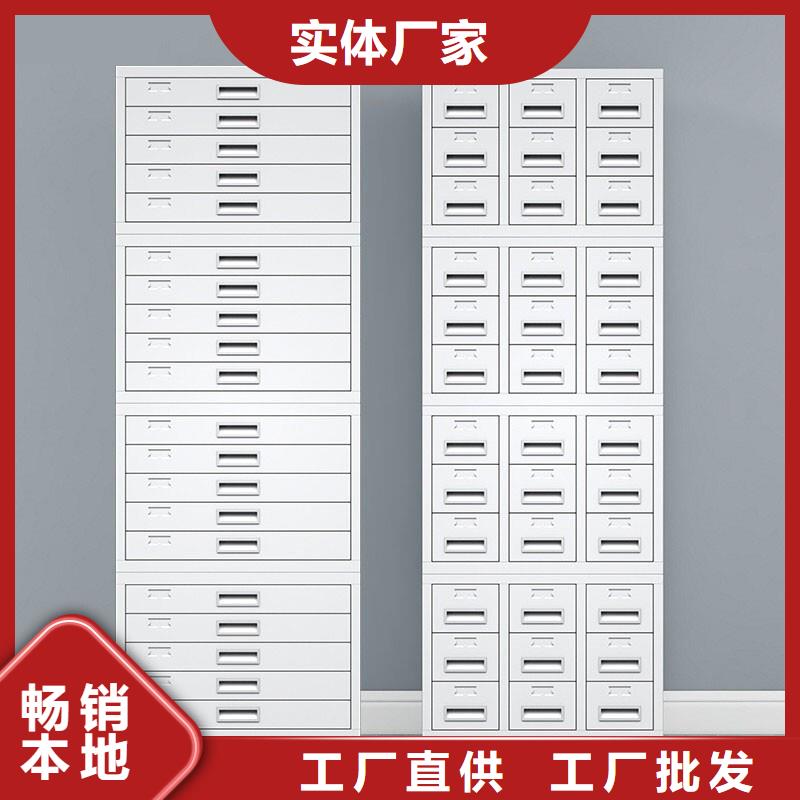 切片柜手动密集架实力公司