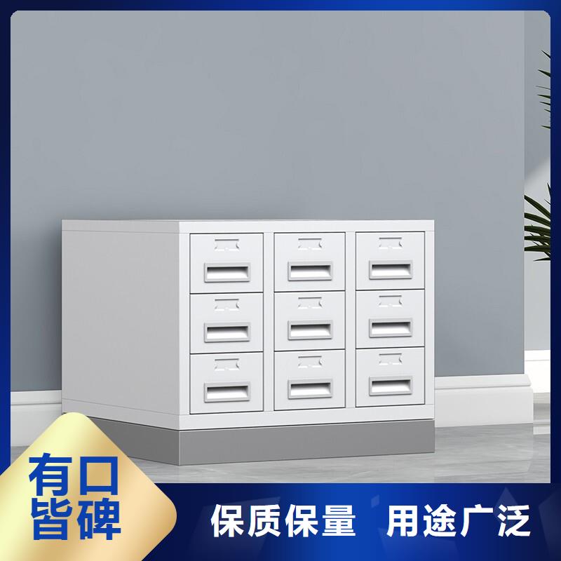 切片柜_【智能密集柜】用的放心