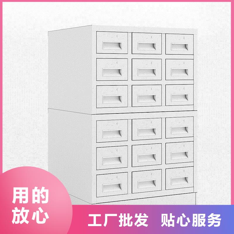 切片柜_【智能密集柜】用的放心