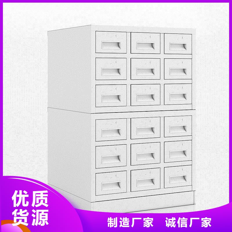 切片柜手动密集架实力公司