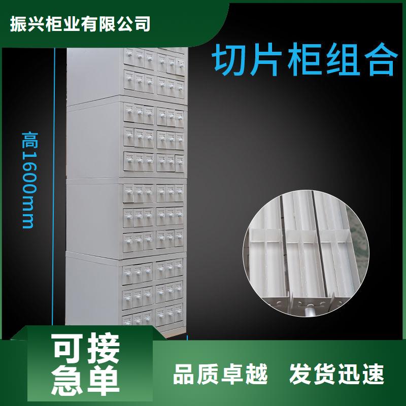 大安腊块切片柜维修质保