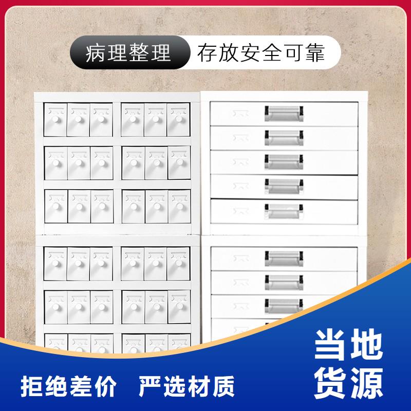 切片柜资料密集柜专注细节使用放心