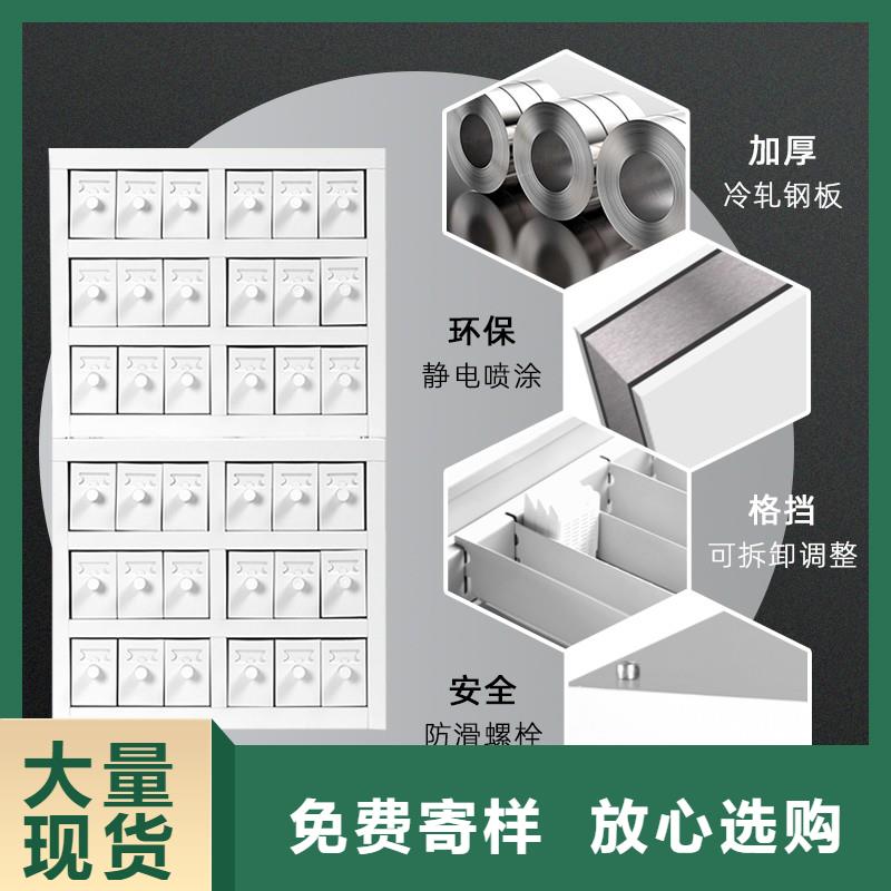 商水切片蜡块柜区别优势